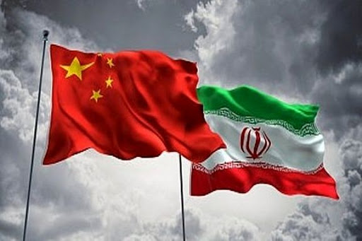 اتاق بازرگانی ایران و چین