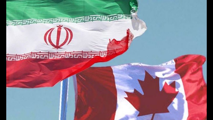 اتاق بازرگانی ایران و کانادا